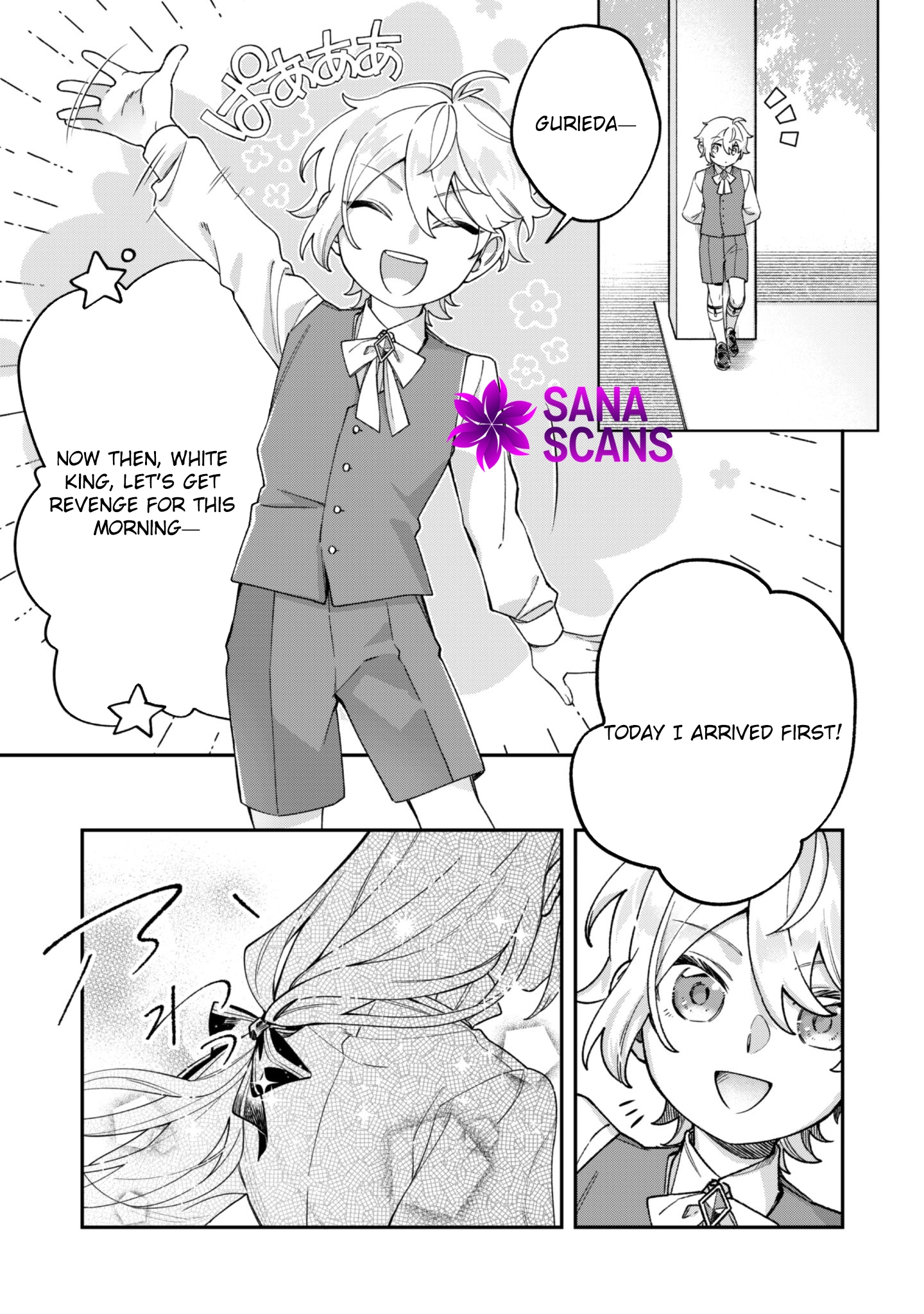 The Third Son of the Haiburuku Family is a Little Devil Shota Chapter 7 Page 19